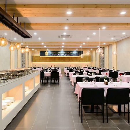 Benikea Premier Hotel Yeouido Szöul Kültér fotó